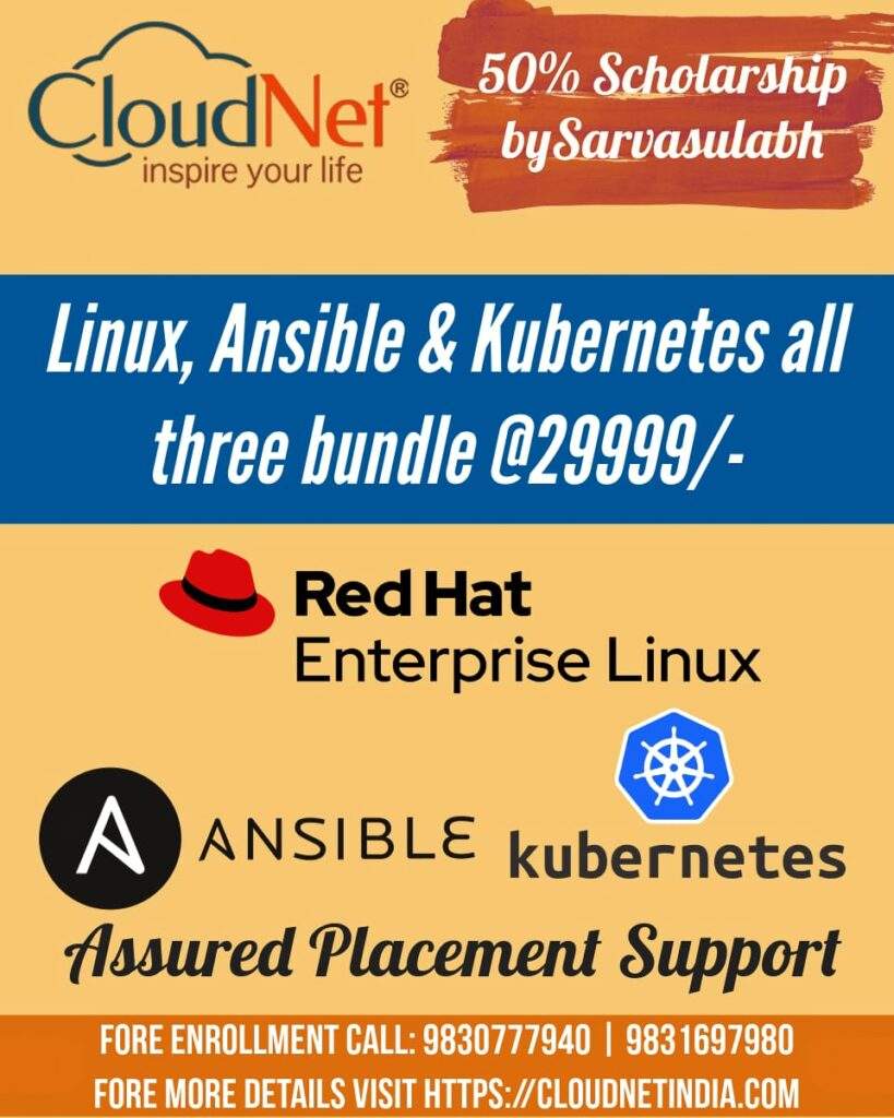 Learn Redhat Linux, Ansible and Kubernetes